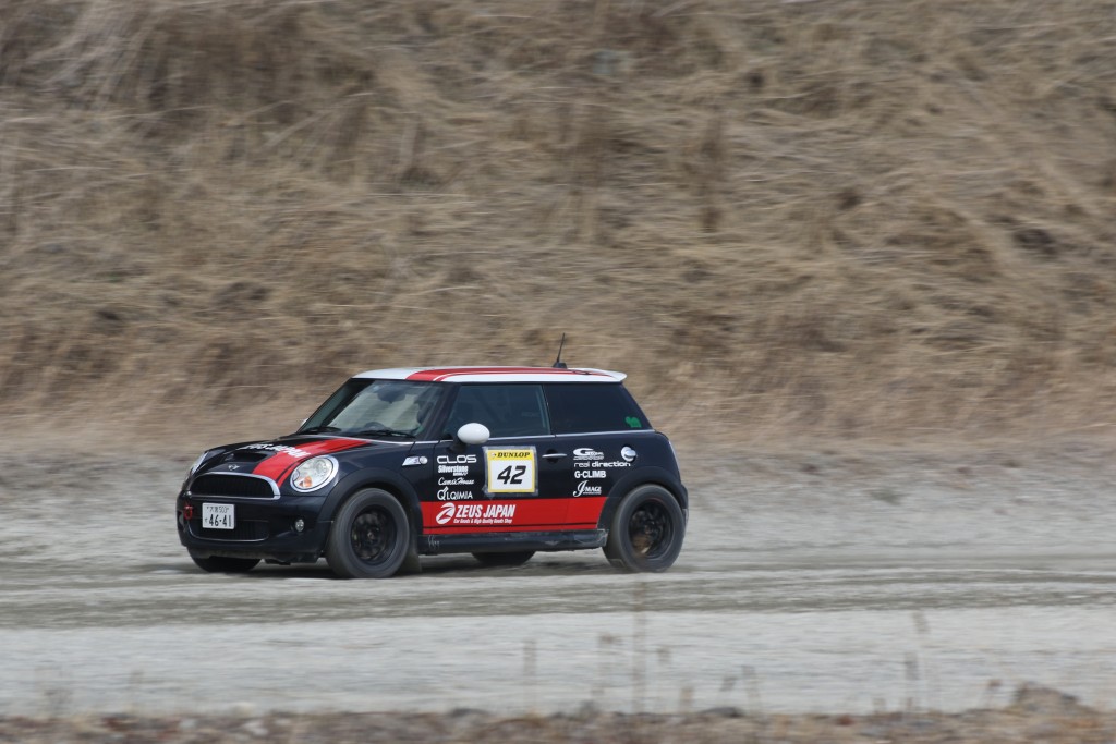 Photo by Mitsuhiro Hujita